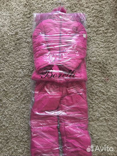 Комбинезон зимний