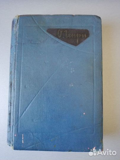 Книги. Иностранная литература, словари ин.яз