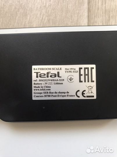 Весы напольные умные Tefal