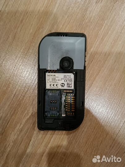 Nokia 7610