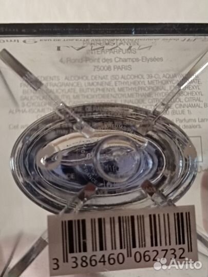 Парфюмерная мужская вода eclat D'arpege lanvin