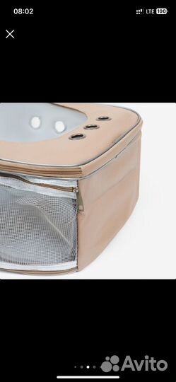 Рюкзак для переноски животных кошек собак