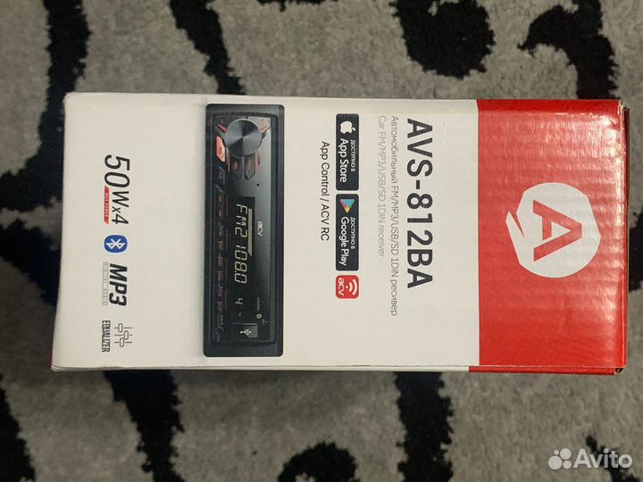 AVS-812BA