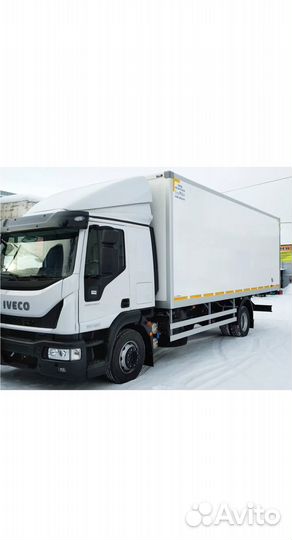 Водитель категории С