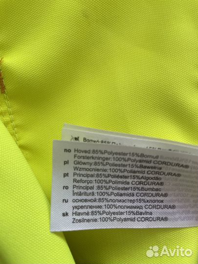 Рабочая одежда snickers