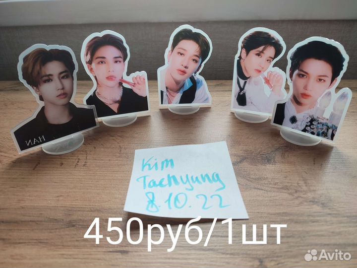 Фигурки bts и stray kids