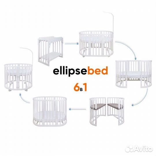 Детская кроватка трансформер из массива бука