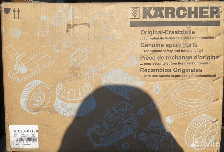 Электродвигатель Karcher HD 9/20 - 4M (9-20 - 4M)