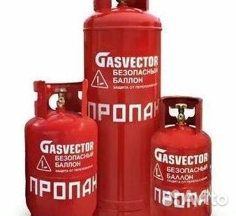 Баллоны Азот. Покупка