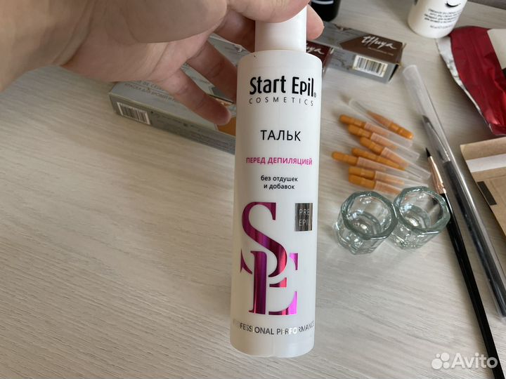 Материал для бровиста