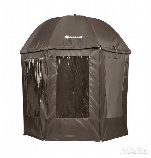 Зонт для рыбалки с наклоном