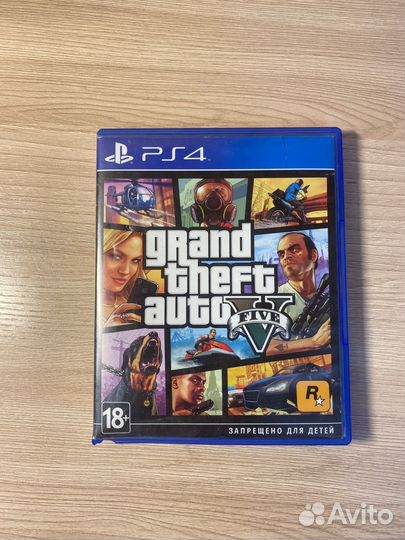 Gta V ps4