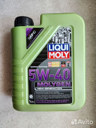 Масло моторное Liqui moly molygen 5w40