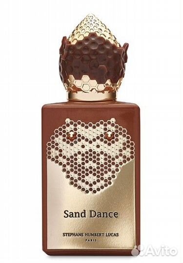 Stephane Humbert Lucas 777 Pink Boa Оригинал