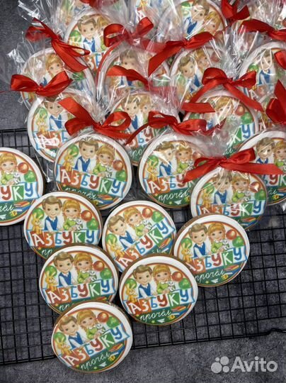 Имбирные пряники