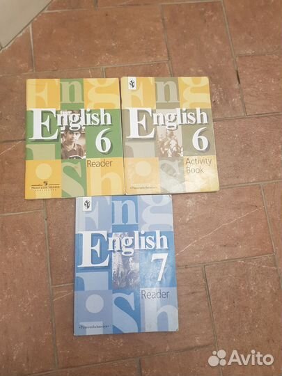 Английский язык книга для чтения 6 класс