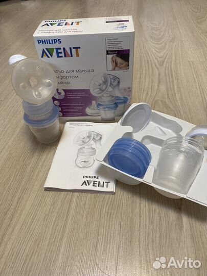 Стерилизатор и ручной молокоотсос