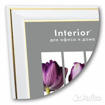 Ф/рамка Interior Office 281 30x40 молоко(20шт)