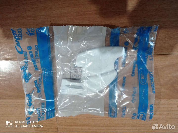 Ремкомплект ручка люка канди