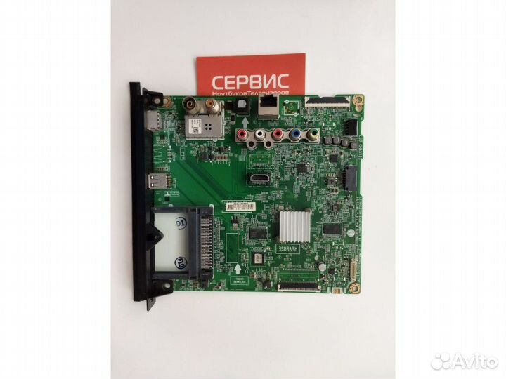EAX67129604(1.0) mainboard LG