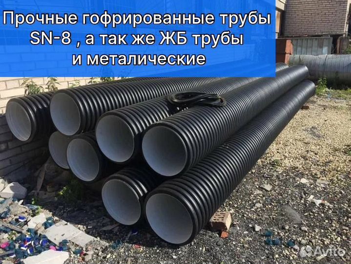 Заезд на участок через канаву под ключ и парковка