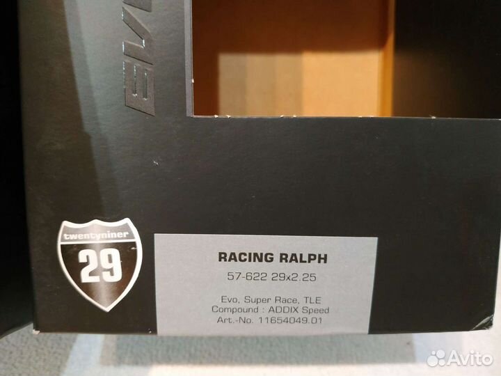 Сэт Racing Ray + Racing Ralph 29х2.25