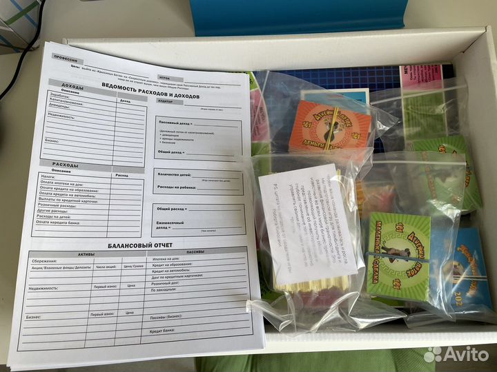 Настольная игра денежный поток