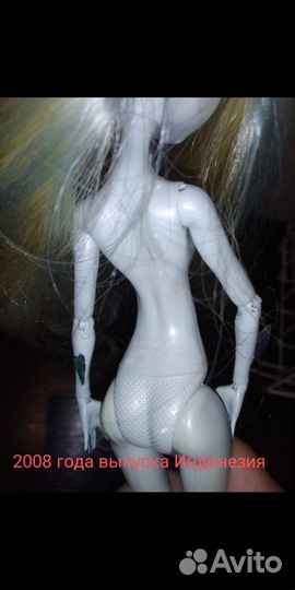 Кукла Монстер Хай Лагуна Блю