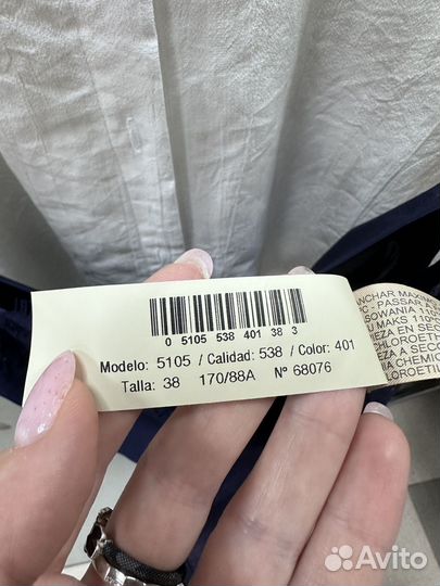 Шелковый топ Massimo dutti