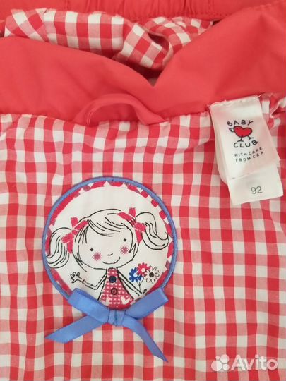 Плащик для девочки