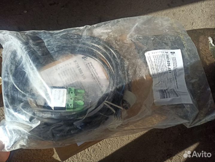 Функциональный модуль Buderus