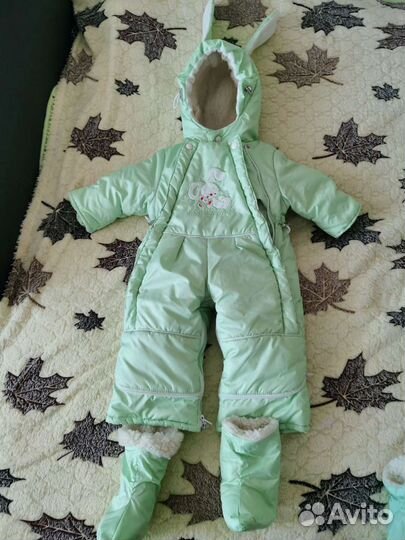 Комбинезон