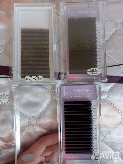 Ресницы для наращивания