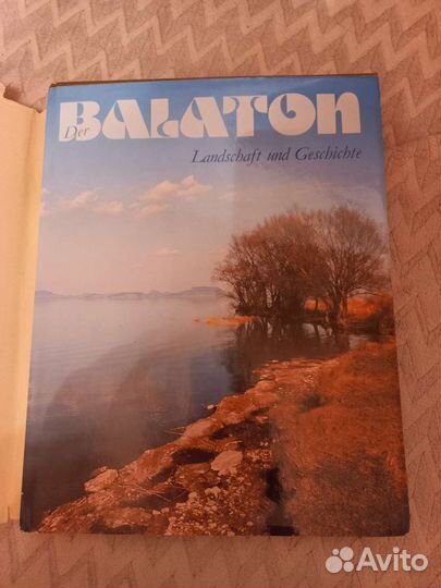 Художественный альбом