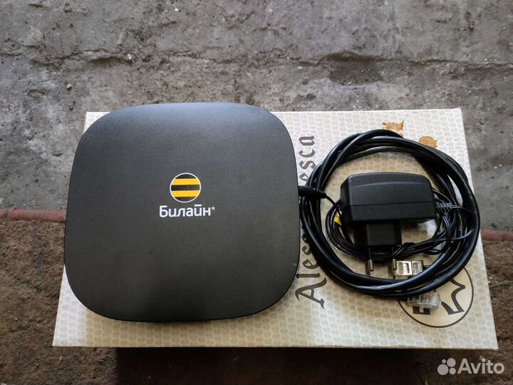 Wifi роутер