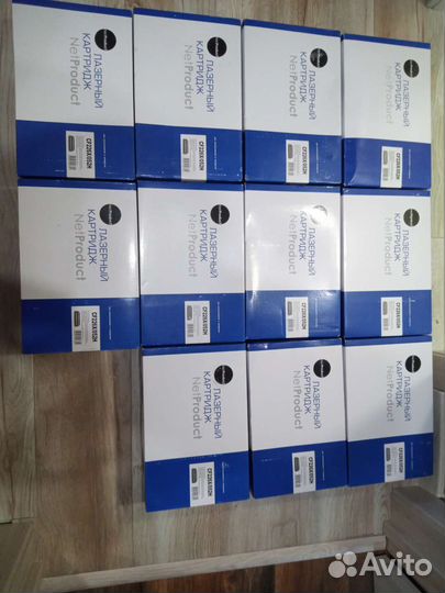 Картридж CF226X/052H