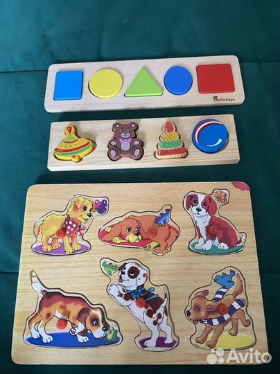 Пакет игрушек развивающие игрушки