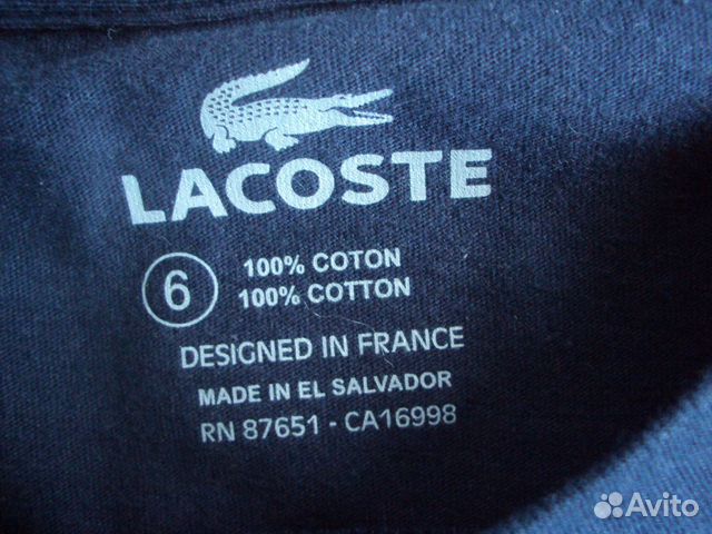 Lacoste Футболка p-pa L (6) slim FIT navy