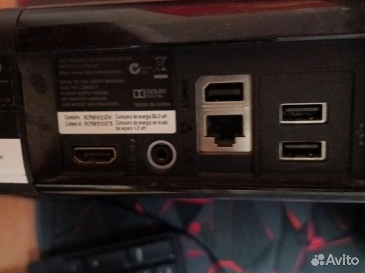 Xbox 360 прошитый