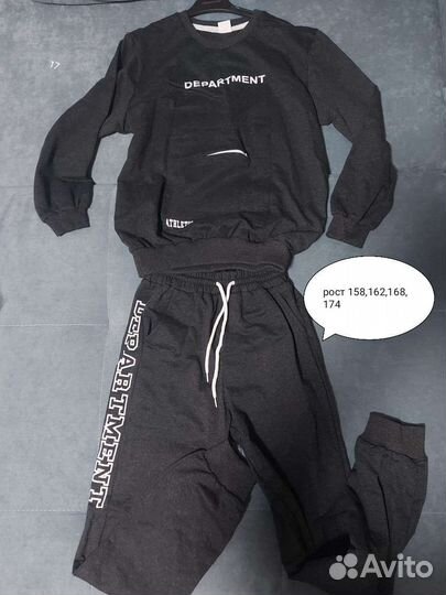 Детская одежда для девочек