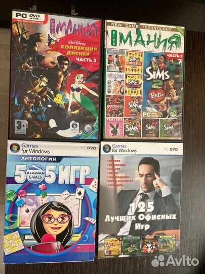 Бродилки, развивалки, приключения, стрелялки,гонки