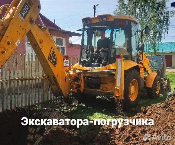 Проводим воду Копаем ямы под слив