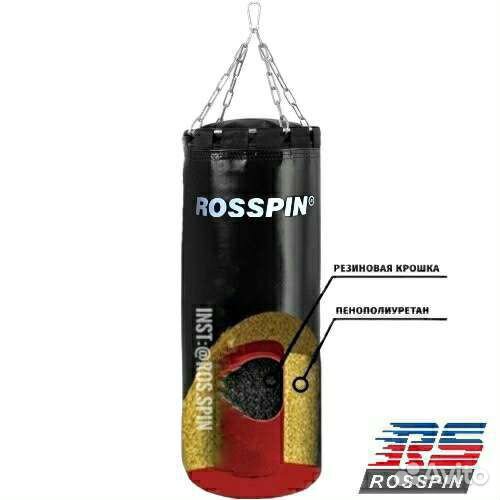 Боксерский мешок (груша)