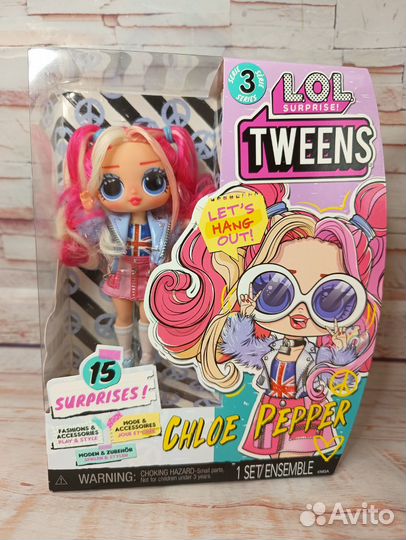 Кукла LOL Tweens - Chloe Pepper