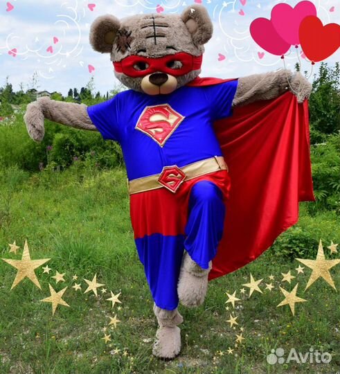 Супер Мишка Тедди Ростовая Кукла Курьер