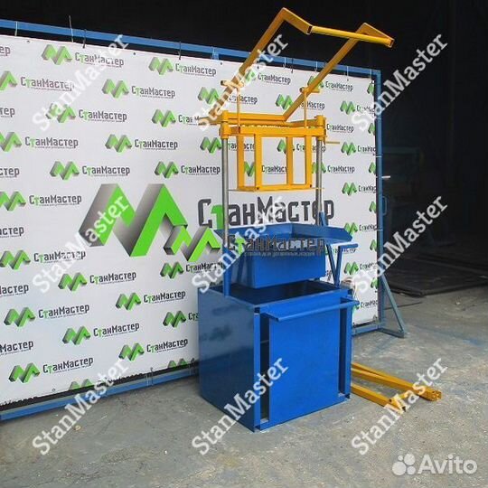 Станок для арболитоблоков