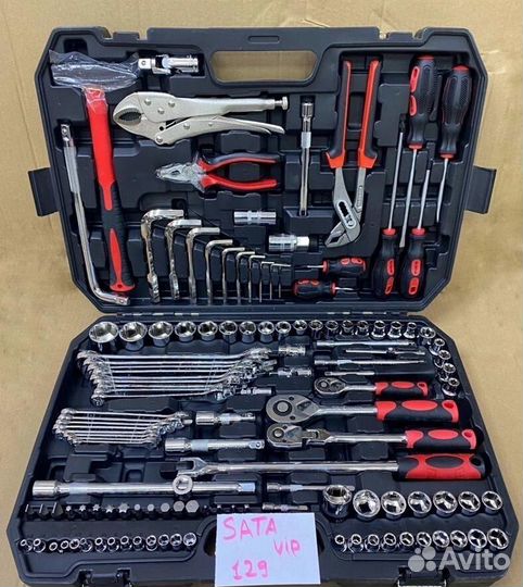 Набор инструментов автомобильных 46 - 219 пр