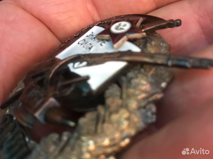 Высшая парт школа