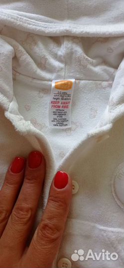 Кофта детская