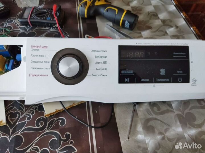 Ремонт стиральных, посудомоечных машин